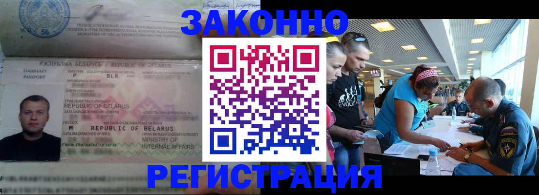 пропишу в квартире в Питкяранте