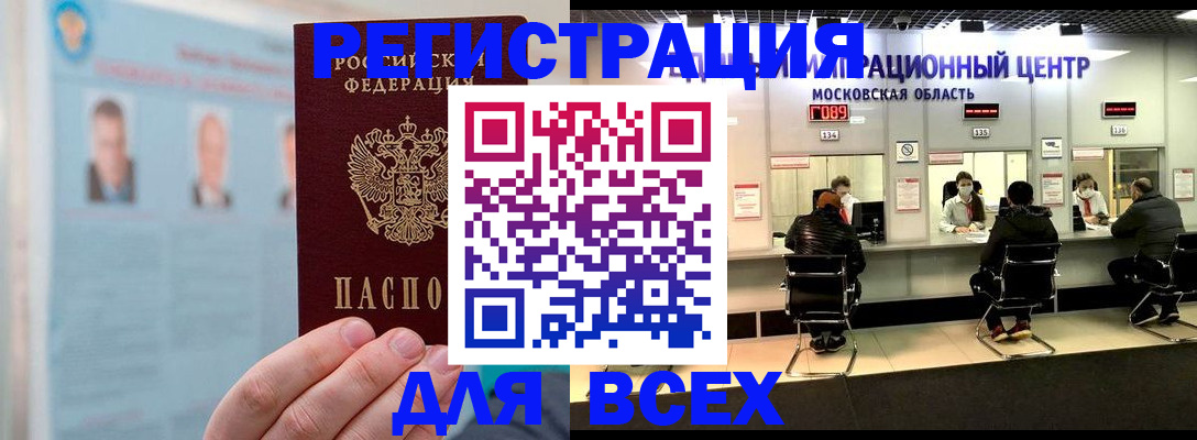 форма 3 в Питкяранте